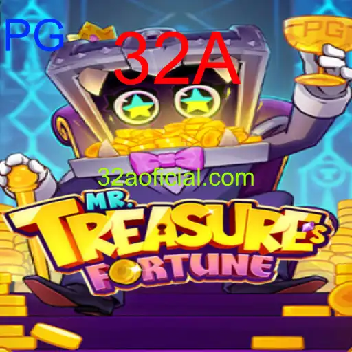MrTreasuresFortune